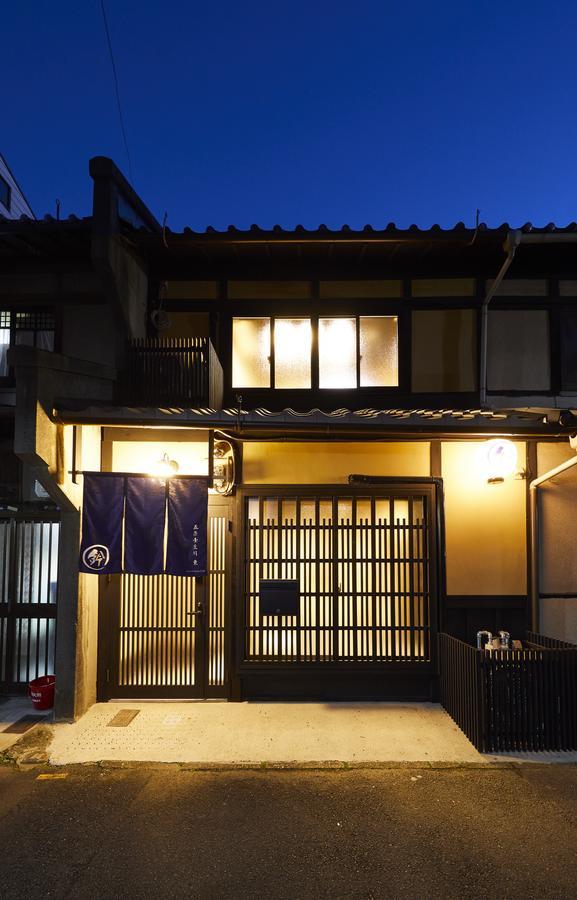 Rinn Gojomibugawa East Kyōto Esterno foto